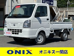 日産 NT100クリッパー 660 DX セーフティ パッケージ 4WD 登録済み未使用車/エアコン/パワステ