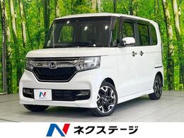 ホンダ N-BOX カスタム 660 G L ターボ ホンダセンシング 禁煙 Panasonic製ナビ ホンダセンシング 両