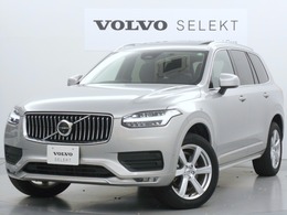 ボルボ XC90 プラス B5 AWD 4WD 登録済未使用車 Google搭載