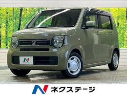 ホンダ N-WGN 660 G ホンダ センシング 禁煙車 渋滞追従アダプティブクルーズ