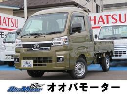 ダイハツ ハイゼットトラック 660 ジャンボ エクストラ 3方開 4WD 届出済未使用車・スマートアシスト搭載