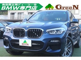 BMW X3 xドライブ20d Mスポーツ ディーゼルターボ 4WD ワンオーナー車　ブラウン革