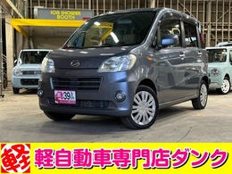 ダイハツ タントエグゼ 660 L 4WD 2年保証　CVT　ナビ　ETC　キーレス