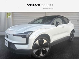 ボルボ EX30 ウルトラ シングルモーター エクステンデッド レンジ 20インチ 5スポーク エアロ (ダイヤモンド