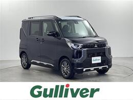 三菱 デリカミニ 660 T プレミアム リミテッド エディション 4WD 届出済未使用車 全周囲付9型ディスプレイ
