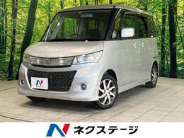 スズキ パレット 660 SW XS 禁煙車 バックカメラ 電動スライドドア