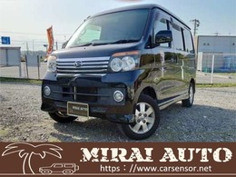 ダイハツ アトレーワゴン 660 カスタムターボRS ナビ・オートAC・盗難防止セキュリティ