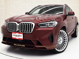 BMWアルピナ XD4 アルラット 4WD OP138/パノラマSR/ハーマンカードン/黒本革