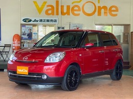 マツダ ベリーサ 1.5 C 1年保証走行距離無制限　SDナビ　ETC