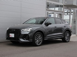 アウディ Q3スポーツバック 35 TFSI Sライン ブラックスタイリングパッケージ