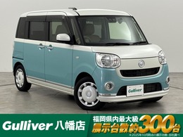 ダイハツ ムーヴキャンバス 660 X メイクアップ リミテッド SAIII 社外ナビ 全方位 ドラレコ 両側電動ドア