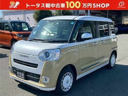 ダイハツ ムーヴキャンバス 660 ストライプス G 電動スライド　電動パーキング