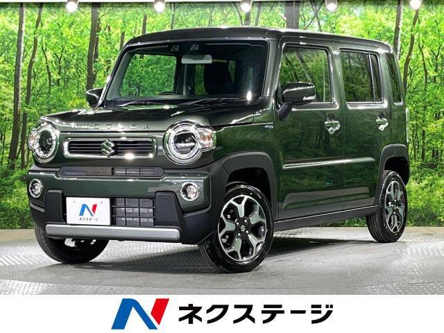 届出済未使用車　レーダークルーズコントロール　セーフティサポート