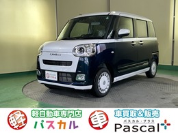 ダイハツ ムーヴキャンバス 660 ストライプス G 4WD 届出済未使用車　両側電動スライドドア