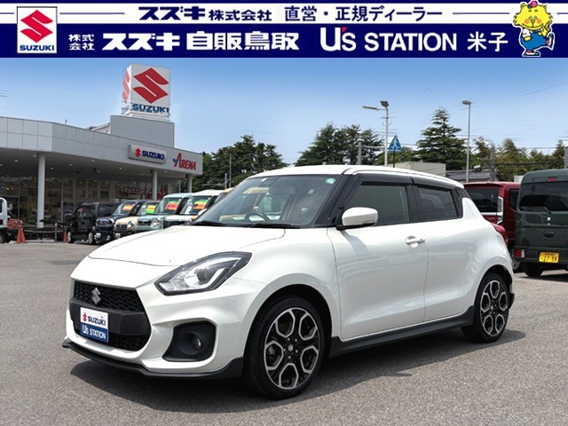 スズキ認定整備士による整備を実施！修復歴無しの厳選し た車両のみ展示！全車安心保証付き！アフターサービスもお任せ下さい！