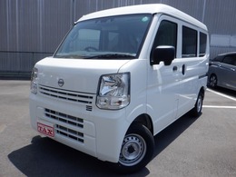 日産 クリッパー 660 DX ハイルーフ 届出済未使用車　両側スライドドア