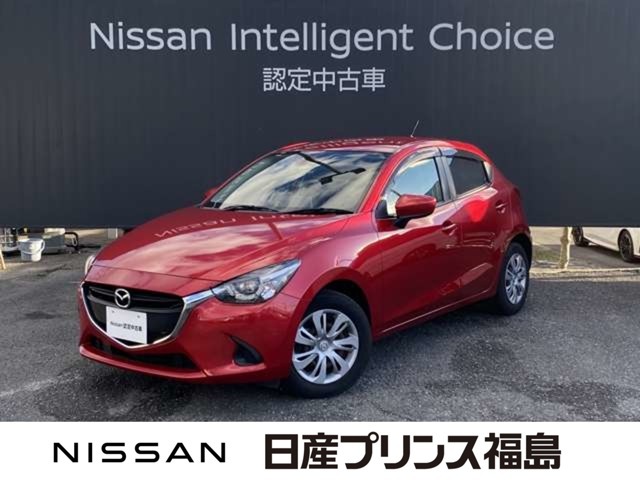 ご来店お待ちしておりました！当店のデミオをご覧頂きありがとうございます。早速、画像内右側の矢印をクリック！ごゆっくりご覧下さい。それではいってらっしゃいませ。