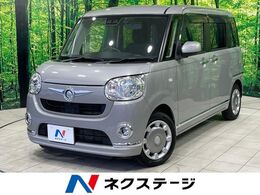 ダイハツ ムーヴキャンバス 660 X ブラックインテリア リミテッド SAIII 禁煙車　純正SDナビ　全周囲カメラ