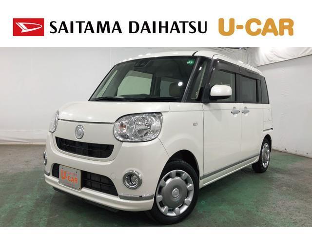 平成30年式　走行距離17396キロのムーヴキャンバス入荷しました♪ナビからバックカメラ、純正カーペットマットなど乗り出しに必要なものが揃った一台です♪ぜひ見ていってください（＾＿＾）/