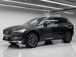 ボルボ XC60 アルティメット B5 AWD 4WD 5年保証プラチナグレー 白革パノラマルーフ