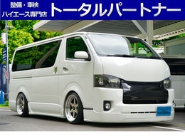 トヨタ ハイエースバン 2.0 スーパーGL ロング 4型LOOK/エアサス/8ナンバー/ガソリン/
