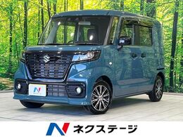 スズキ スペーシアベース 660 GF 4WD 衝突軽減装置　禁煙車　コーナーセンサー