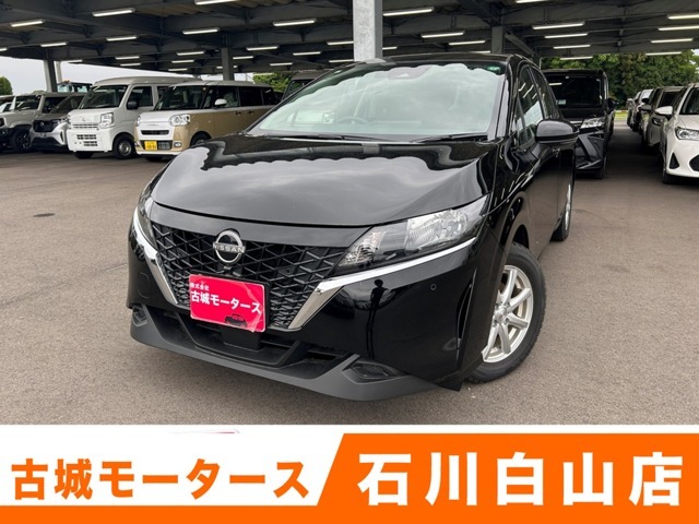 古城モータースは、アフターである整備・車検・鈑金・保険・レスキューなど…、すべてお任せ下さい！！