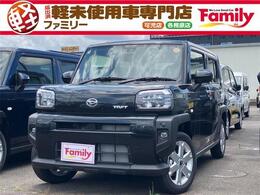 ダイハツ タフト 660 G Bカメラ フォグランプ 届出済未使用車