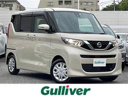 日産 ルークス 660 X ワンオーナー 修復歴無し