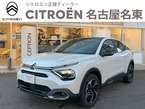 マックス ブルーHDi ディーゼルターボ
