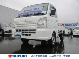 スズキ キャリイ 660 KCエアコン・パワステ 3方開 4WD パートタイム4WD　3速オートマチック