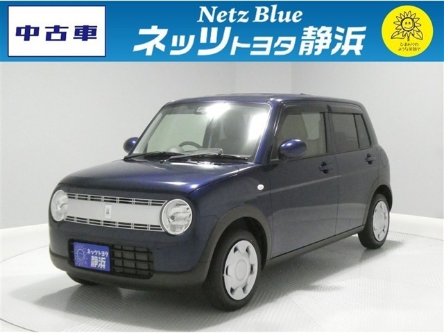 【年式：2021年・走行距離：7000 km】ネッツトヨタ静浜の車をご覧頂き、誠にありがとうございます。安心・安全なお車を多数掲載中！ささいな疑問や、もっと見たい箇所はお気軽に店舗まで★