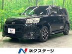 1.5 G On B リミテッド