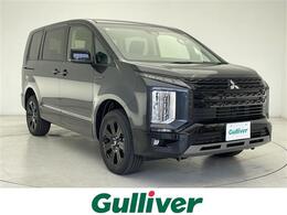 三菱 デリカD：5 2.2 シャモニー 電動サイドステップ装着車 ディーゼルターボ 4WD 登録済未使用車 11型ナビ 両側電動 全周囲