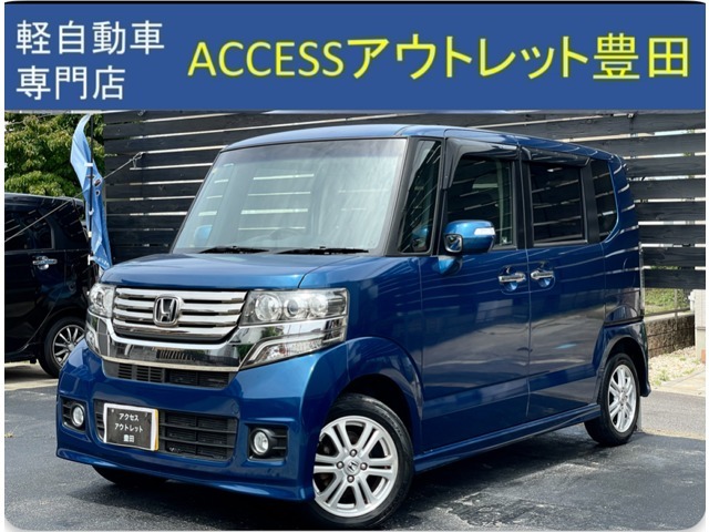 当社の在庫をご覧いただき、誠に有難うございます。お車に関してご不明な点等ありましたらお気軽にお問合せ下さい！また、当店では掲載されていないお車も多数ございます。スタッフ一、同ご来店お待ちしております。