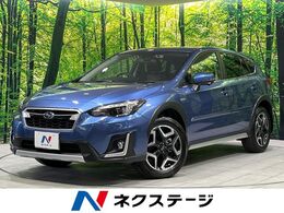 スバル XV 2.0 アドバンス 4WD 純正ナビ バックカメラ ETC ドラレコ 禁煙