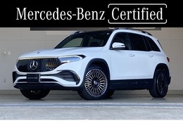 メルセデス・ベンツ EQB 250プラス AMGラインパッケージ MP202502 360度リアカメラ/20インチAMGアルミ