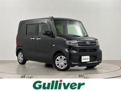 シフォン