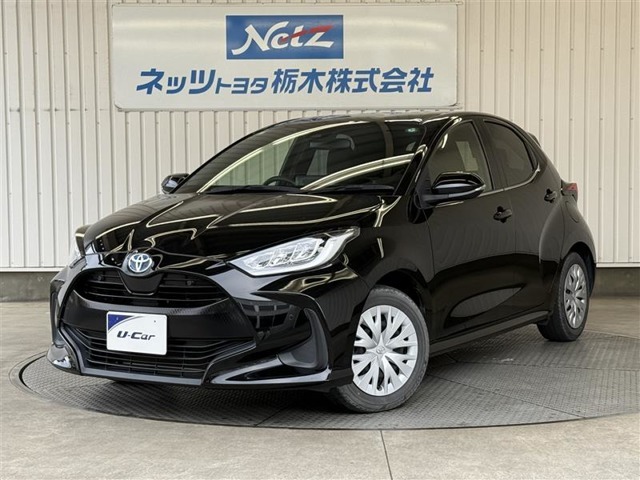 トヨタセーフティセンス搭載！走る楽しさと魅力的な低燃費性を備えた新世代コンパクトカー「ヤリス」！万が一に備える多彩な安全装備も嬉しい1台！人気のハイブリッドモデル！LEDライト・リアカメラ・ETC装備