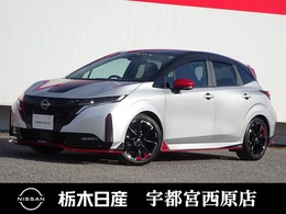 日産 ノートオーラ 1.2 NISMO プロパイロット/被害軽減ブレーキ/ドラレコ