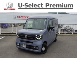 ホンダ N-VAN 660 +スタイル ファン 特別仕様車　当店デモカー　ホンダギャザー