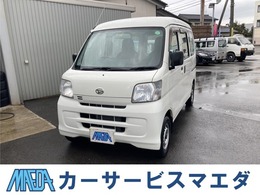 ダイハツ ハイゼットカーゴ 660 スペシャル 4WD AT　両側スライドドア　エアコン