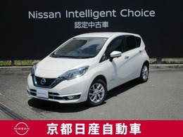 日産 ノート 1.2 e-POWER メダリスト アラウンドビューモニター・ETC・U5F0392