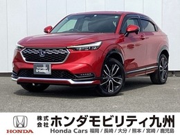 ホンダ ヴェゼル 1.5 e:HEV Z 純正メモリーナビ　シートヒーター