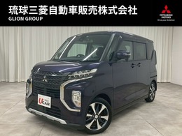 三菱 eKクロススペース 660 G 純正ナビ・地デジTV・Bluetooth対応