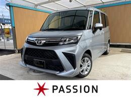 トヨタ ルーミー 1.0 X 登録済未使用車　片側電動スライドドア