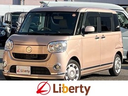 ダイハツ ムーヴキャンバス 660 X リミテッド メイクアップ SAII 純正8型カーナビ　ETC　全方位カメラ