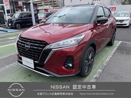 日産 キックス 1.2 X 90周年記念車 (e-POWER) 弊社試乗車　ドラレコ　ETC　純正ナビ