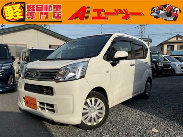 ☆軽自動車専門店エーツー☆