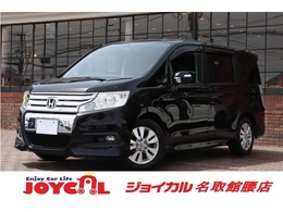 ホンダ ステップワゴン 2.0 スパーダ S 走行距離無制限　1年保証　車検整備付